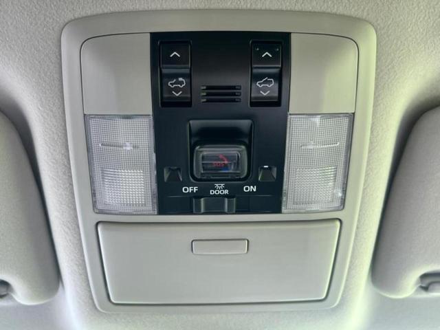 「この車の写真をもっと見たい」「状態が気になる」「この装備はついている?」どんな小さな疑問でもお気軽にお問い合わせください!