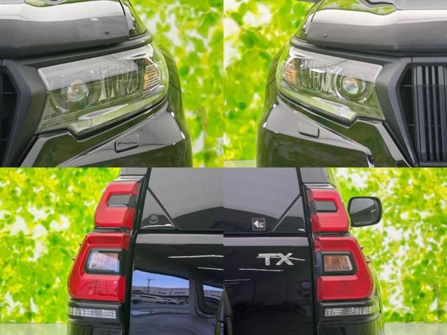 こちらのお車はいかがでしょうか?少しでも気になっていただけましたら是非お問い合わせください!さらにお車の詳細をお送りいたします!