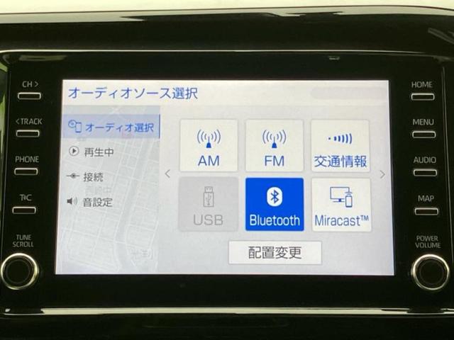 今の愛車いくらで売れるの?他社で査定して思ったより安くてショック・・・そんなお客様!是非一度WECARSの下取価格をご覧ください!お客様ができるだけお得にお乗り換えできるよう精一杯頑張ります!