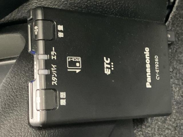 お車に合わせて無料保証以外にも、保証範囲、期間、距離を拡充させた有料保証もご用意しております!中古車の購入が初めてで不安・・・というお客様もご安心ください!