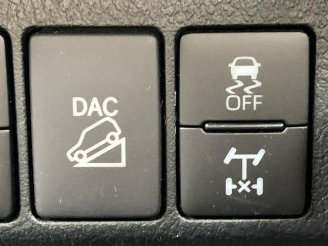 お車に合わせて無料保証以外にも、保証範囲、期間、距離を拡充させた有料保証もご用意しております!中古車の購入が初めてで不安・・・というお客様もご安心ください!