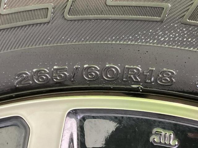 ご購入後の車検やメンテナンスもWECARSにお任せください!自社で整備から修理まで行っておりますので、ご納車後のアフターフォローもお任せください!