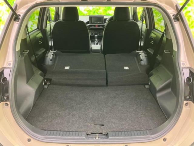 ＷＥＣＡＲＳ（ウィーカーズ）は全国２５０店舗展開！作業の都合上、車両をご覧頂けない場合がございます。来店前にお問合せ下さい