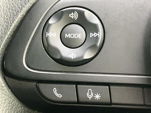 ＷＥＣＡＲＳ（ウィーカーズ）は全国２５０店舗展開！作業の都合上、車両をご覧頂けない場合がございます。来店前にお問合せ下さい