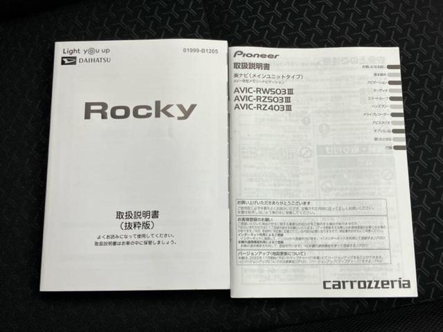ＷＥＣＡＲＳではほぼ毎日新しい在庫車両を入荷しております！お客様のこだわりを叶える１台がきっとＷＥＣＡＲＳにあるはずです！