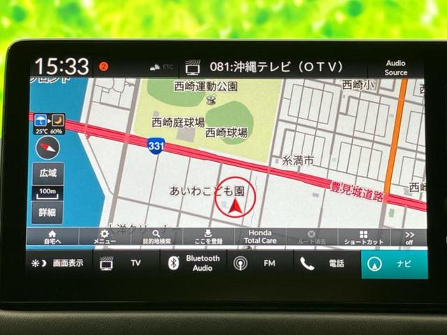 ＷＥＣＡＲＳの店舗にはキッズコーナーがございます！お子様連れのお客様もごゆっくり車選びをお楽しみいただける空間です！