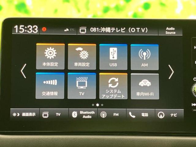 分割でのお支払いをご検討のお客様！まずはお見積りだけでも是非お問い合わせください！お客様に最適なお支払いプランをご提案いたします！