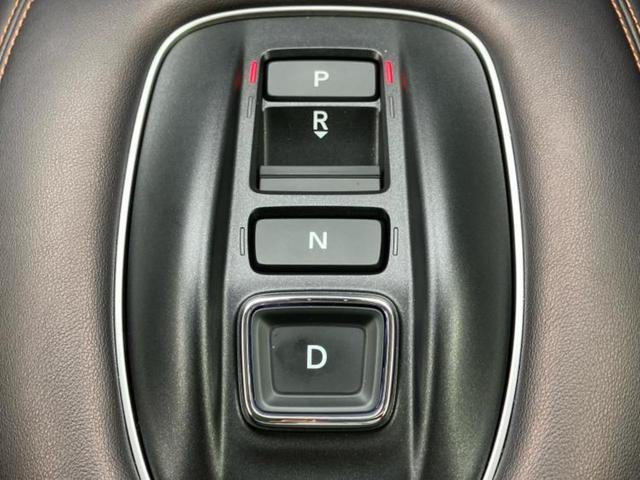 お車に合わせて無料保証以外にも、保証範囲、期間、距離を拡充させた有料保証もご用意しております！中古車の購入が初めてで不安・・・というお客様もご安心ください！