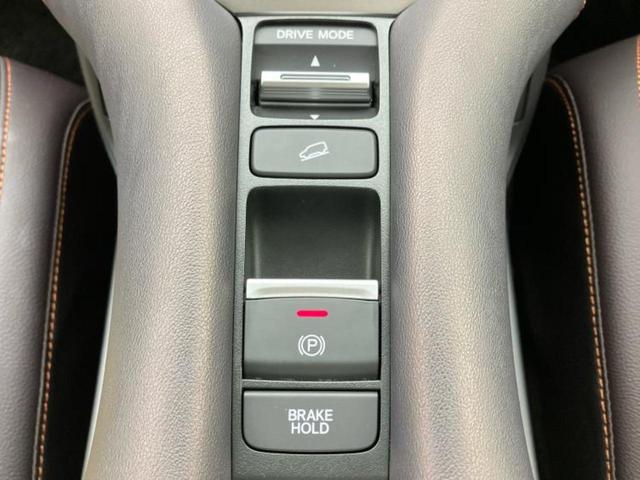 ＷＥＣＡＲＳ（ウィーカーズ）は全国２５０店舗展開！作業の都合上、車両をご覧頂けない場合がございます。来店前にお問合せ下さい