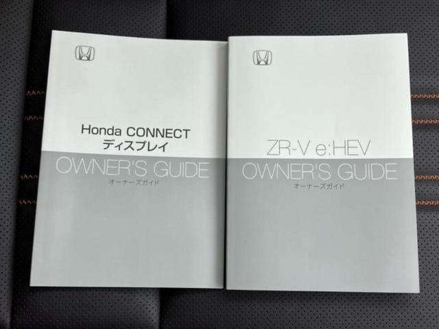 ネットで車を見ていてもイメージが湧かない・・・色々な会社や車がありすぎて何が良いのか分からない・・・そうお考えのお客様！ご相談のみでもＯＫです！ＷＥＣＡＲＳでは中古車購入の基本をお伝えします！