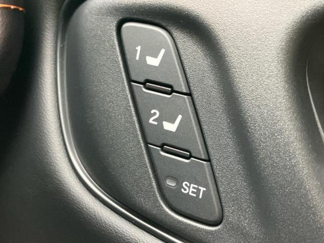 ＷＥＣＡＲＳ（ウィーカーズ）は全国２５０店舗展開！作業の都合上、車両をご覧頂けない場合がございます。来店前にお問合せ下さい