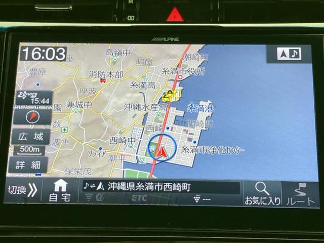 ＷＥＣＡＲＳの店舗にはキッズコーナーがございます！お子様連れのお客様もごゆっくり車選びをお楽しみいただける空間です！