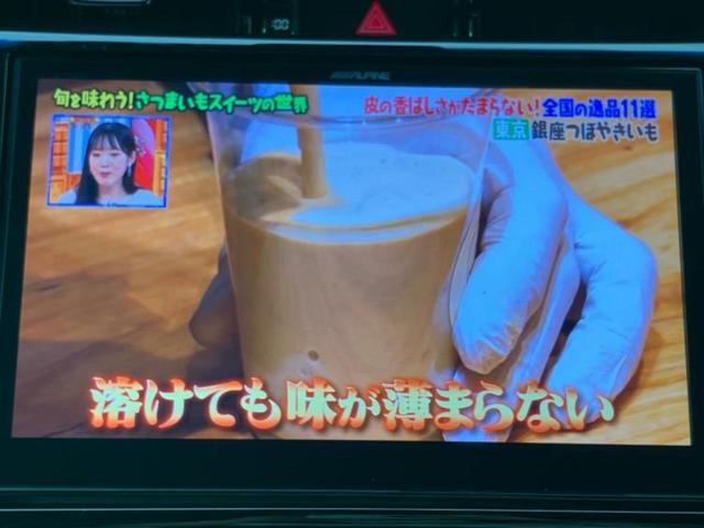 分割でのお支払いをご検討のお客様！まずはお見積りだけでも是非お問い合わせください！お客様に最適なお支払いプランをご提案いたします！