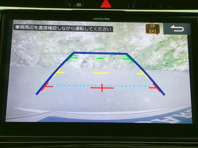 ナビ、ドラレコ、ＥＴＣ、フリップダウンモニター、デジタルインナーミラーｅｔｃ…後付け可能です！オプションも豊富に取り揃えておりますのでご安心ください！