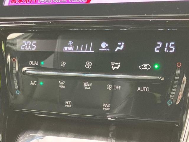 ＷＥＣＡＲＳの在庫ページをご覧いただき誠にありがとうございます！ＷＥＣＡＲＳは「お客様第一」をモットーにお客様のカーライフを全力でサポートいたします！