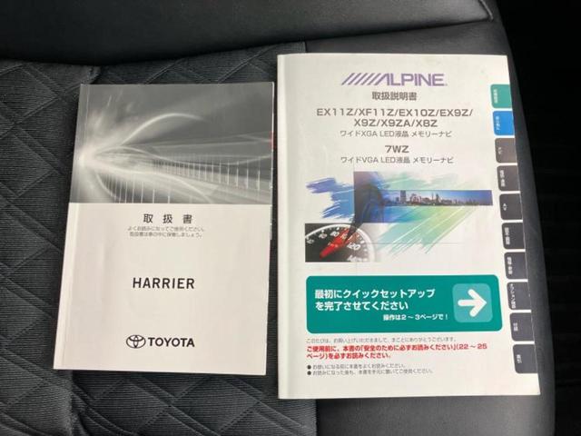 ＷＥＣＡＲＳではほぼ毎日新しい在庫車両を入荷しております！お客様のこだわりを叶える１台がきっとＷＥＣＡＲＳにあるはずです！
