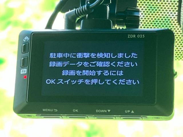 ＷＥＣＡＲＳでは各商談席に大型モニターをご用意しております！見やすい大画面でゆったりと全国の在庫をご覧いただけます！是非ご来店お待ちしております！