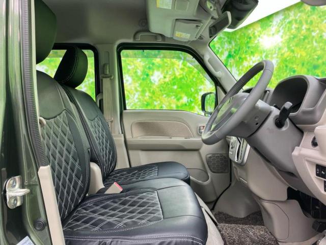 「この車の写真をもっと見たい」「状態が気になる」「この装備はついている？」どんな小さな疑問でもお気軽にお問い合わせください！