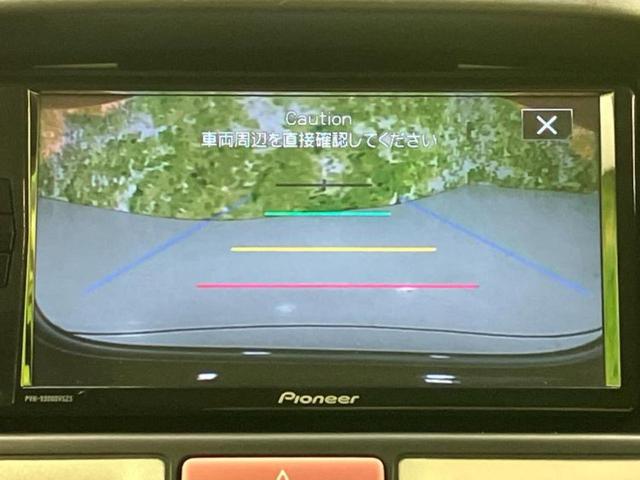 分割でのお支払いをご検討のお客様！まずはお見積りだけでも是非お問い合わせください！お客様に最適なお支払いプランをご提案いたします！