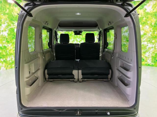 ＷＥＣＡＲＳ（ウィーカーズ）は全国２５０店舗展開！作業の都合上、車両をご覧頂けない場合がございます。来店前にお問合せ下さい