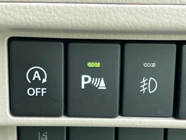 車選びにはお悩みがつきものです！具体的な購入までは検討していないけど車は気になるというお客様も大歓迎です！是非中古車購入の第一歩のお手伝いをさせてください！