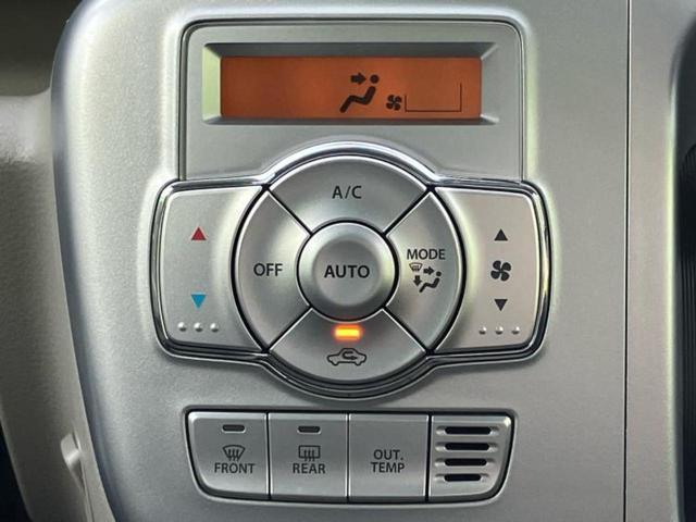 お車に合わせて無料保証以外にも、保証範囲、期間、距離を拡充させた有料保証もご用意しております！中古車の購入が初めてで不安・・・というお客様もご安心ください！