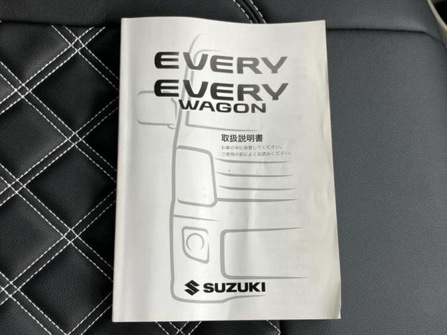 ＷＥＣＡＲＳの在庫ページをご覧いただき誠にありがとうございます！ＷＥＣＡＲＳは「お客様第一」をモットーにお客様のカーライフを全力でサポートいたします！