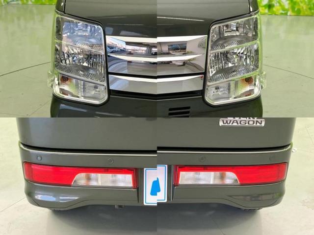 車選びにはお悩みがつきものです！具体的な購入までは検討していないけど車は気になるというお客様も大歓迎です！是非中古車購入の第一歩のお手伝いをさせてください！