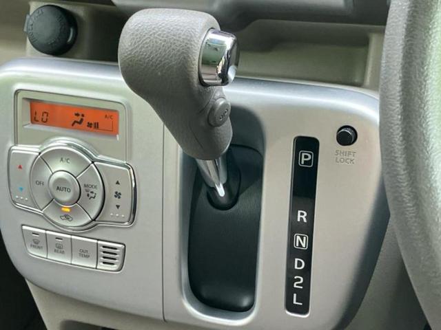 お車に合わせて無料保証以外にも、保証範囲、期間、距離を拡充させた有料保証もご用意しております！中古車の購入が初めてで不安・・・というお客様もご安心ください！