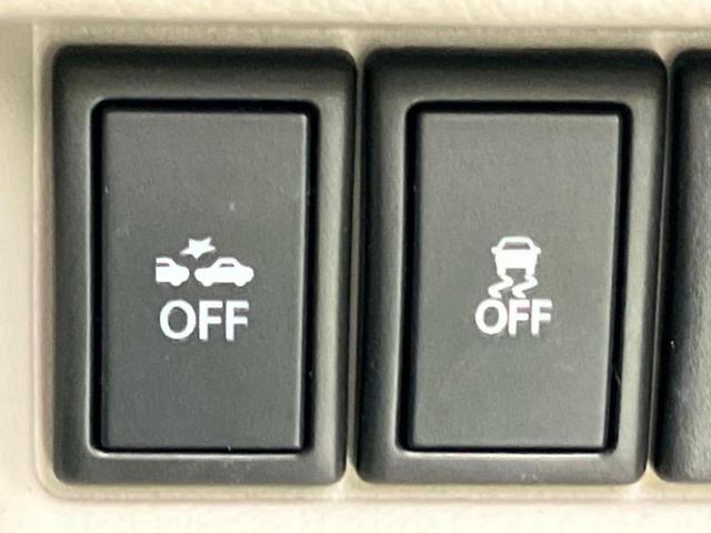 お車に合わせて無料保証以外にも、保証範囲、期間、距離を拡充させた有料保証もご用意しております！中古車の購入が初めてで不安・・・というお客様もご安心ください！