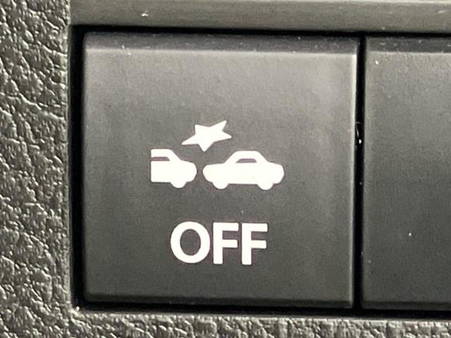 お車に合わせて無料保証以外にも、保証範囲、期間、距離を拡充させた有料保証もご用意しております！中古車の購入が初めてで不安・・・というお客様もご安心ください！