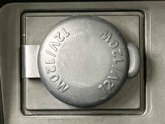 ＷＥＣＡＲＳ（ウィーカーズ）は全国２５０店舗展開！作業の都合上、車両をご覧頂けない場合がございます。来店前にお問合せ下さい