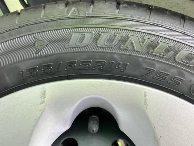 「この車の写真をもっと見たい」「状態が気になる」「この装備はついている？」どんな小さな疑問でもお気軽にお問い合わせください！