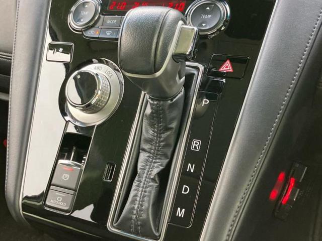 デリカＤ：５ ４ＷＤ　Ｐ　新品タイヤ／保証書／社外　９インチ　ＳＤナビ／イーアシスト（ミツビシ）／両側電動スライドドア／シートヒーター　前席／マルチアラウンドモニター／車線逸脱防止支援システム／電動バックドア　４ＷＤ　ＥＴＣ（17枚目）