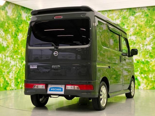 NV100クリッパーリオ G 保証書/社外 8インチ SDナビ/エマージェンシーブレーキ/両側電動スライドドア/シートヒーター 運転席/オートステップ/ヘッドランプ HID/Bluetooth接続/HDMI接続/ETC ターボ(3枚目)