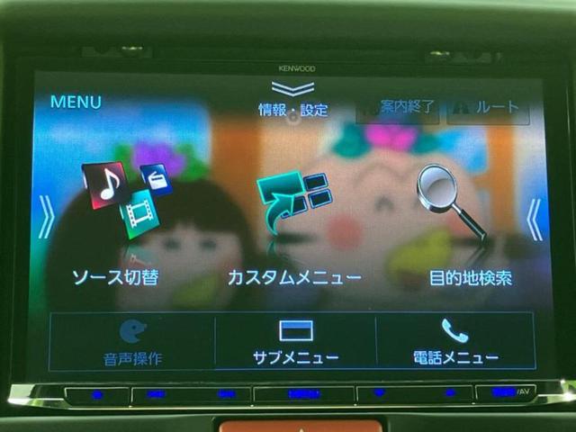 NV100クリッパーリオ G 保証書/社外 8インチ SDナビ/エマージェンシーブレーキ/両側電動スライドドア/シートヒーター 運転席/オートステップ/ヘッドランプ HID/Bluetooth接続/HDMI接続/ETC ターボ(9枚目)