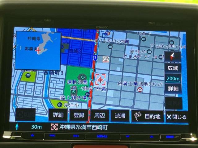 NV100クリッパーリオ G 保証書/社外 8インチ SDナビ/エマージェンシーブレーキ/両側電動スライドドア/シートヒーター 運転席/オートステップ/ヘッドランプ HID/Bluetooth接続/HDMI接続/ETC ターボ(10枚目)