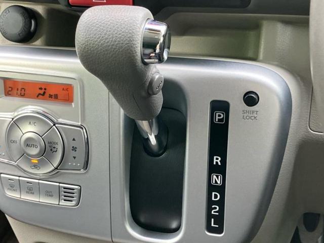 NV100クリッパーリオ G 保証書/社外 8インチ SDナビ/エマージェンシーブレーキ/両側電動スライドドア/シートヒーター 運転席/オートステップ/ヘッドランプ HID/Bluetooth接続/HDMI接続/ETC ターボ(15枚目)