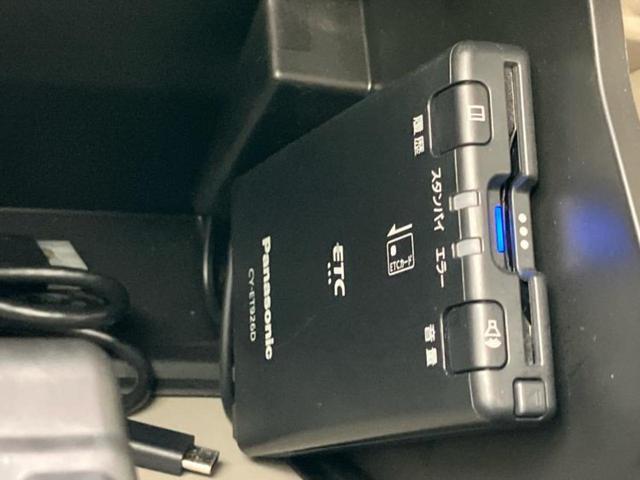 NV100クリッパーリオ G 保証書/社外 8インチ SDナビ/エマージェンシーブレーキ/両側電動スライドドア/シートヒーター 運転席/オートステップ/ヘッドランプ HID/Bluetooth接続/HDMI接続/ETC ターボ(16枚目)