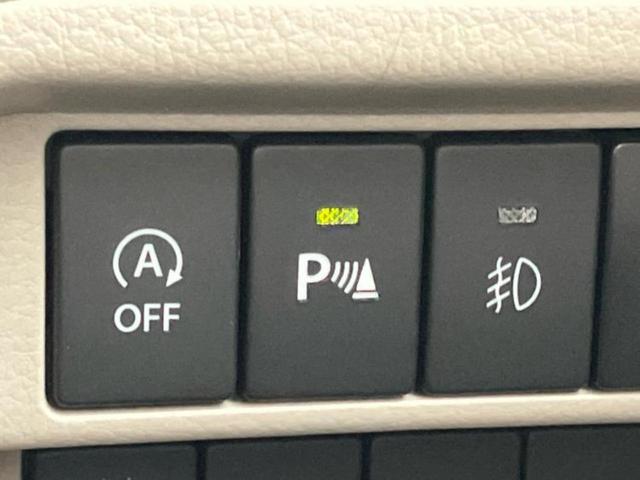 NV100クリッパーリオ G 保証書/社外 8インチ SDナビ/エマージェンシーブレーキ/両側電動スライドドア/シートヒーター 運転席/オートステップ/ヘッドランプ HID/Bluetooth接続/HDMI接続/ETC ターボ(25枚目)