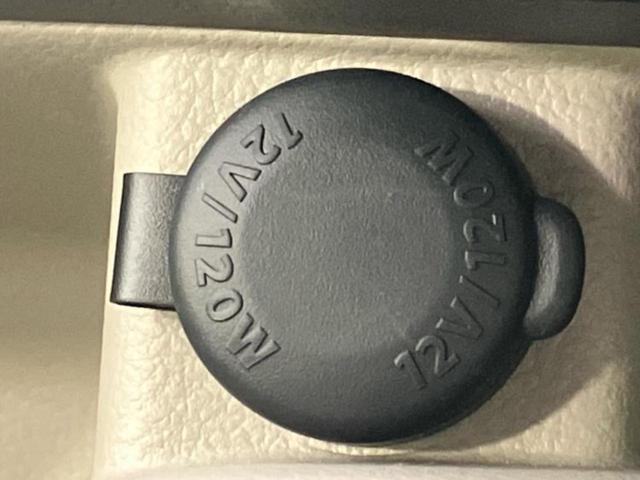 NV100クリッパーリオ G 保証書/社外 8インチ SDナビ/エマージェンシーブレーキ/両側電動スライドドア/シートヒーター 運転席/オートステップ/ヘッドランプ HID/Bluetooth接続/HDMI接続/ETC ターボ(36枚目)