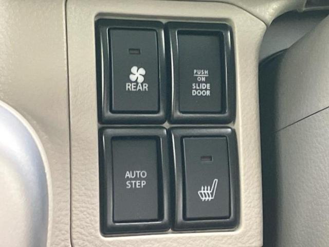 NV100クリッパーリオ G 保証書/社外 8インチ SDナビ/エマージェンシーブレーキ/両側電動スライドドア/シートヒーター 運転席/オートステップ/ヘッドランプ HID/Bluetooth接続/HDMI接続/ETC ターボ(38枚目)