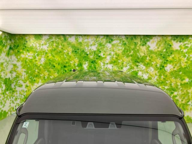 NV100クリッパーリオ G 保証書/社外 8インチ SDナビ/エマージェンシーブレーキ/両側電動スライドドア/シートヒーター 運転席/オートステップ/ヘッドランプ HID/Bluetooth接続/HDMI接続/ETC ターボ(43枚目)