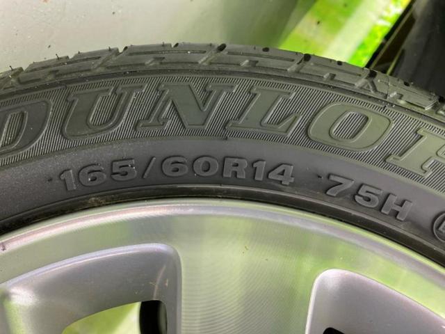 NV100クリッパーリオ G 保証書/社外 8インチ SDナビ/エマージェンシーブレーキ/両側電動スライドドア/シートヒーター 運転席/オートステップ/ヘッドランプ HID/Bluetooth接続/HDMI接続/ETC ターボ(45枚目)