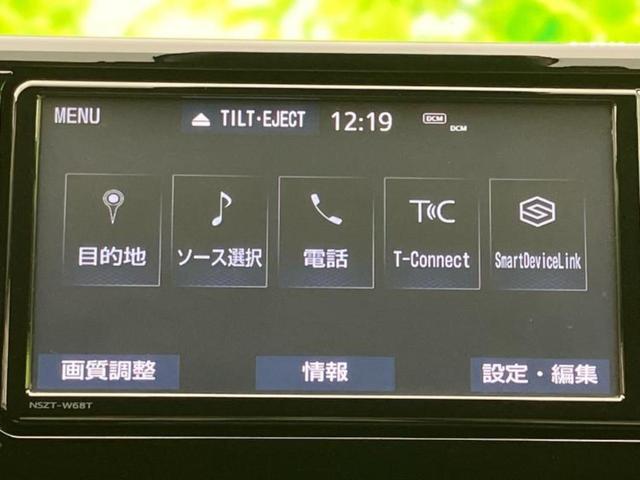 分割でのお支払いをご検討のお客様！まずはお見積りだけでも是非お問い合わせください！お客様に最適なお支払いプランをご提案いたします！