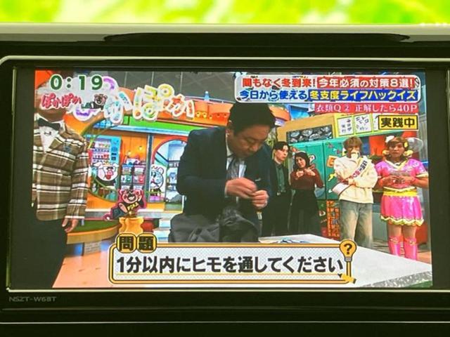 ナビ、ドラレコ、ＥＴＣ、フリップダウンモニター、デジタルインナーミラーｅｔｃ…後付け可能です！オプションも豊富に取り揃えておりますのでご安心ください！