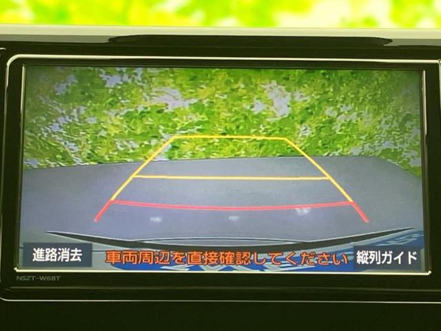 ご購入後の車検やメンテナンスもＷＥＣＡＲＳにお任せください！自社で整備から修理まで行っておりますので、ご納車後のアフターフォローもお任せください！