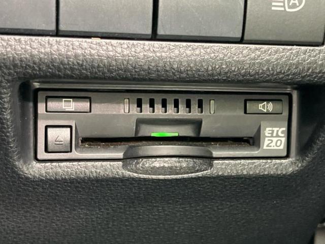 お車に合わせて無料保証以外にも、保証範囲、期間、距離を拡充させた有料保証もご用意しております！中古車の購入が初めてで不安・・・というお客様もご安心ください！