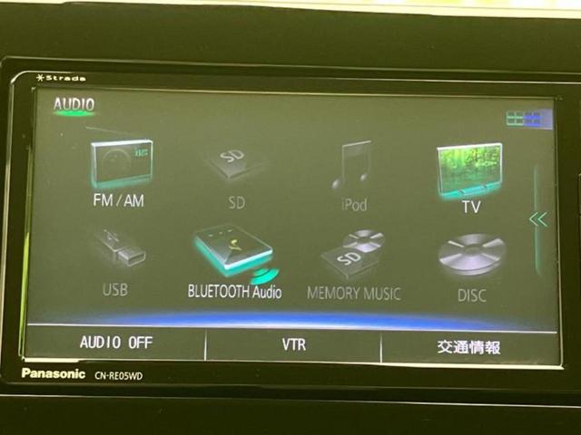 今の愛車いくらで売れるの？他社で査定して思ったより安くてショック・・・そんなお客様！是非一度ＷＥＣＡＲＳの下取価格をご覧ください！お客様ができるだけお得にお乗り換えできるよう精一杯頑張ります！