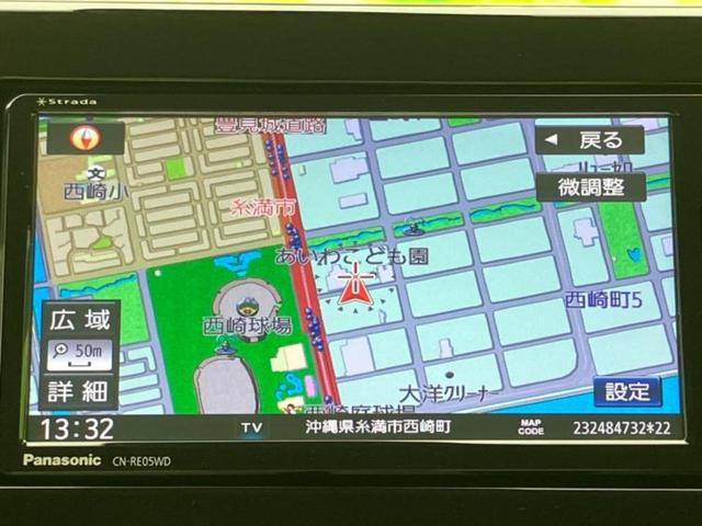 ＷＥＣＡＲＳの店舗にはキッズコーナーがございます！お子様連れのお客様もごゆっくり車選びをお楽しみいただける空間です！